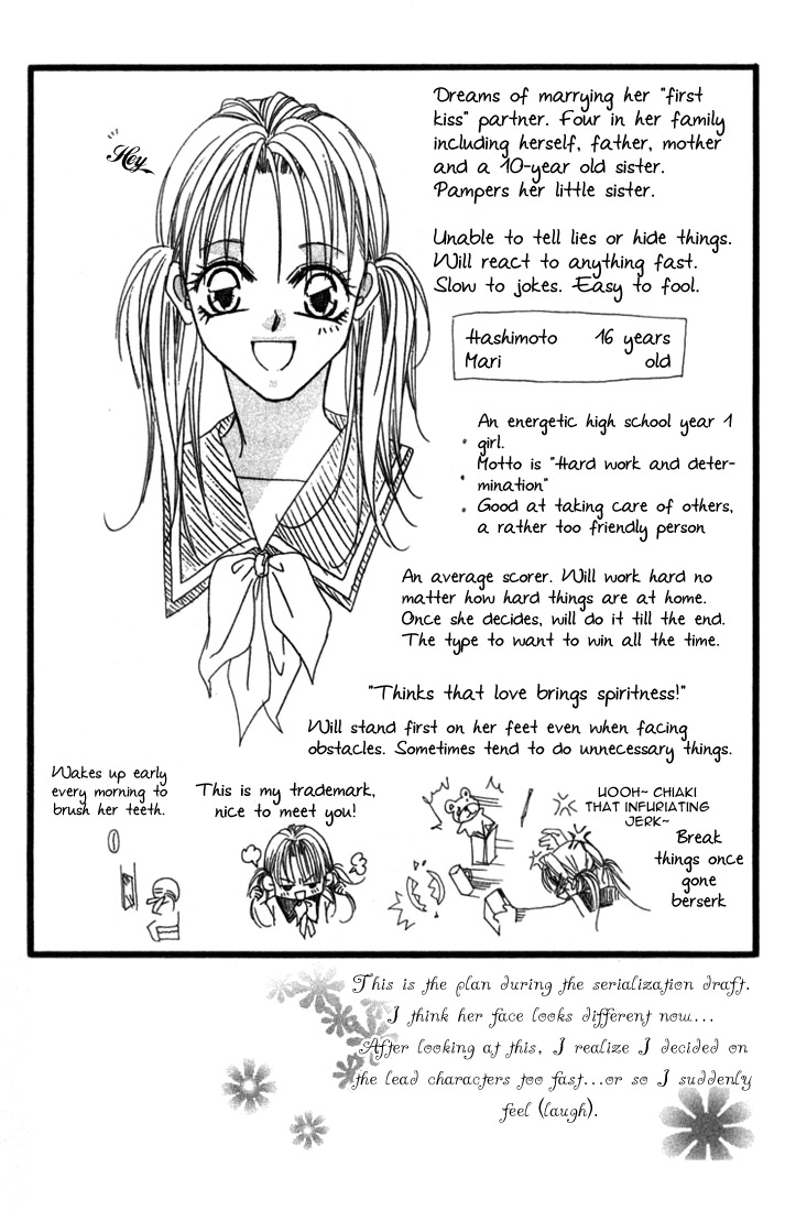 Ijiwaru Shinaide! Side Story 第52页
