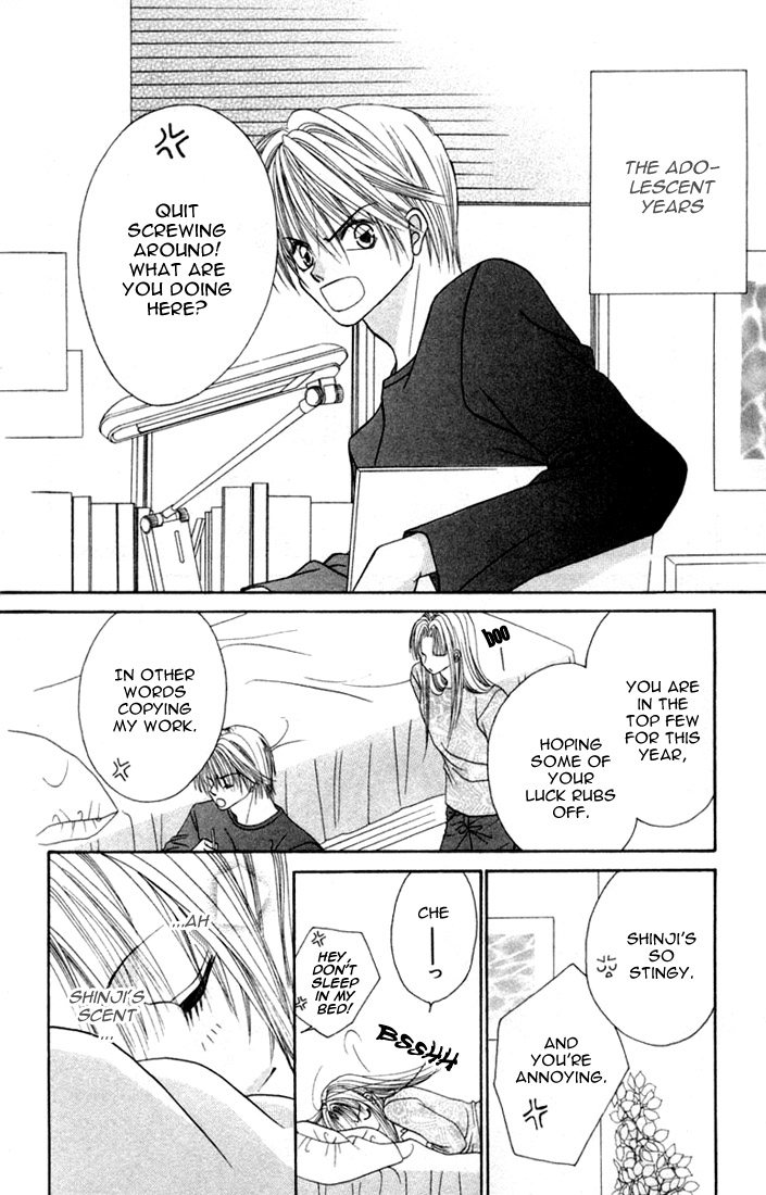 Ijiwaru Shinaide! Side Story 第7页