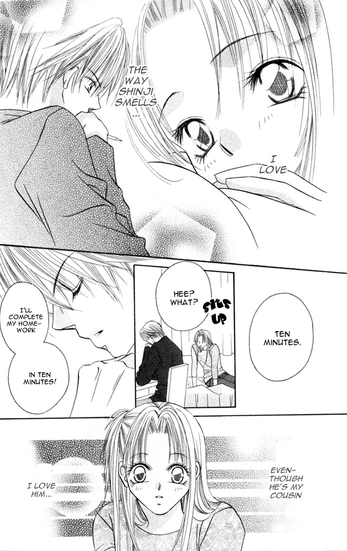 Ijiwaru Shinaide! Side Story 第8页