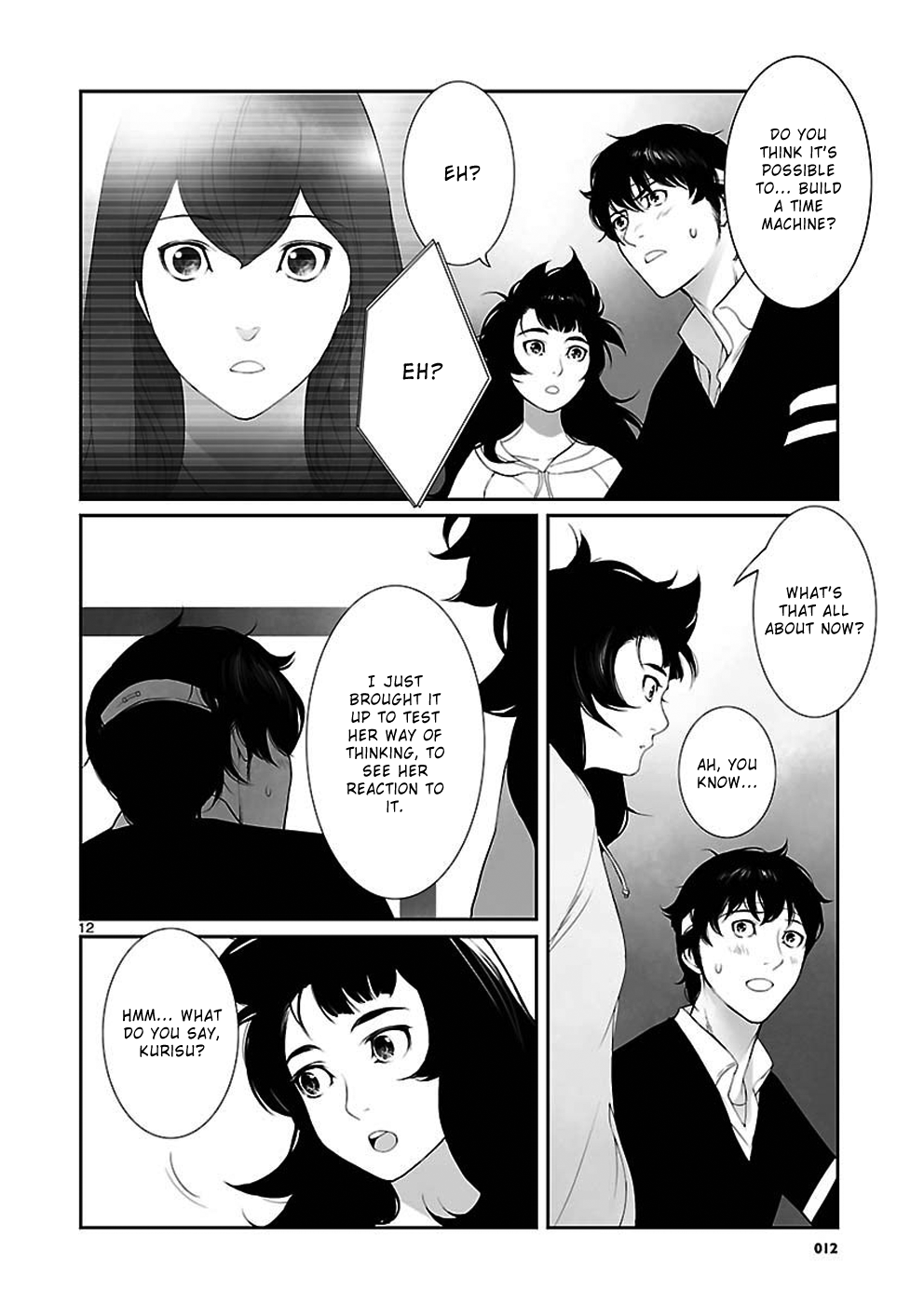 Steins;Gate - Pandora of Eternal Return Virtual Image - 002 第12页