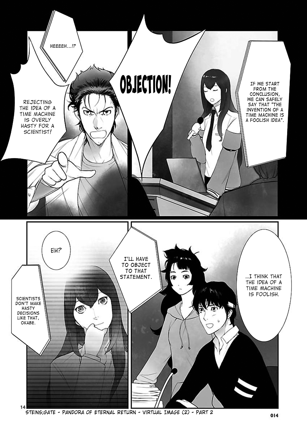 Steins;Gate - Pandora of Eternal Return Virtual Image - 002 第14页
