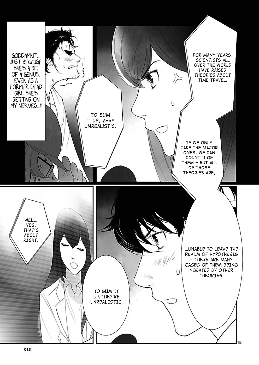 Steins;Gate - Pandora of Eternal Return Virtual Image - 002 第15页