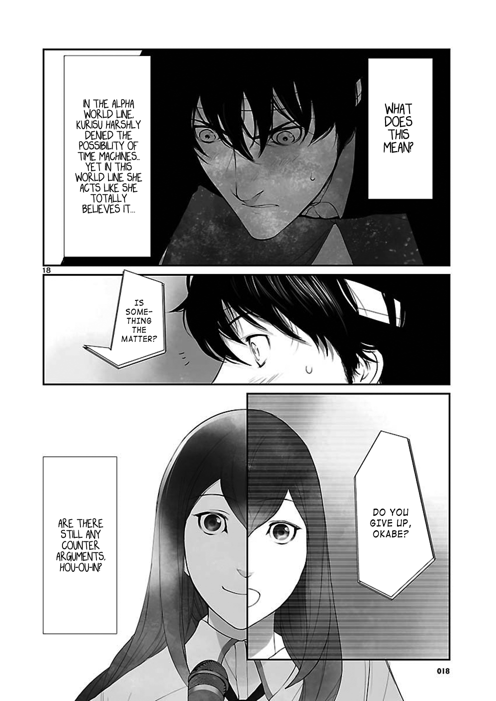 Steins;Gate - Pandora of Eternal Return Virtual Image - 002 第18页