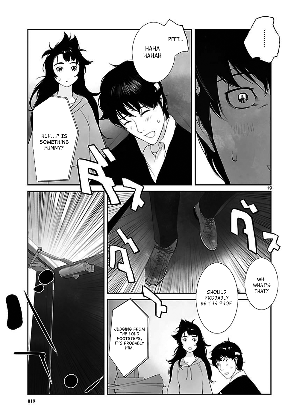 Steins;Gate - Pandora of Eternal Return Virtual Image - 002 第19页
