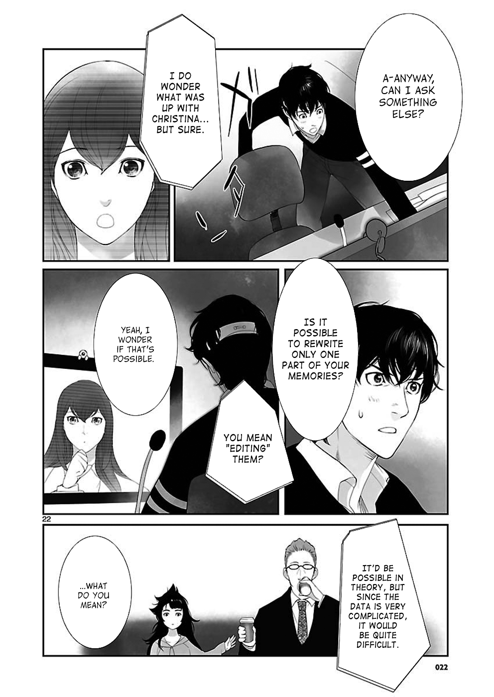 Steins;Gate - Pandora of Eternal Return Virtual Image - 002 第22页