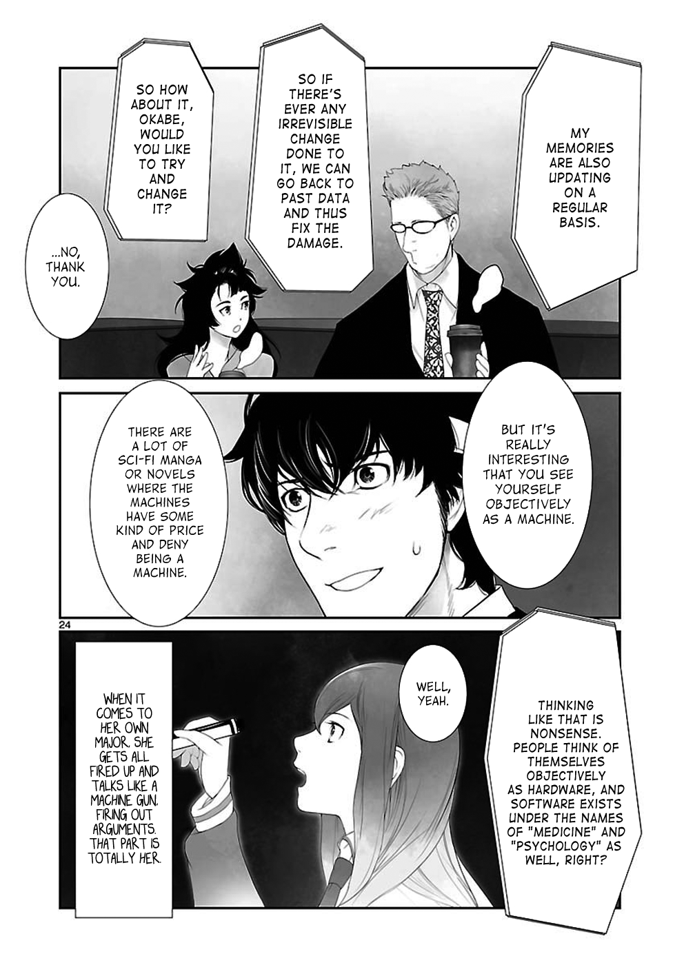 Steins;Gate - Pandora of Eternal Return Virtual Image - 002 第24页