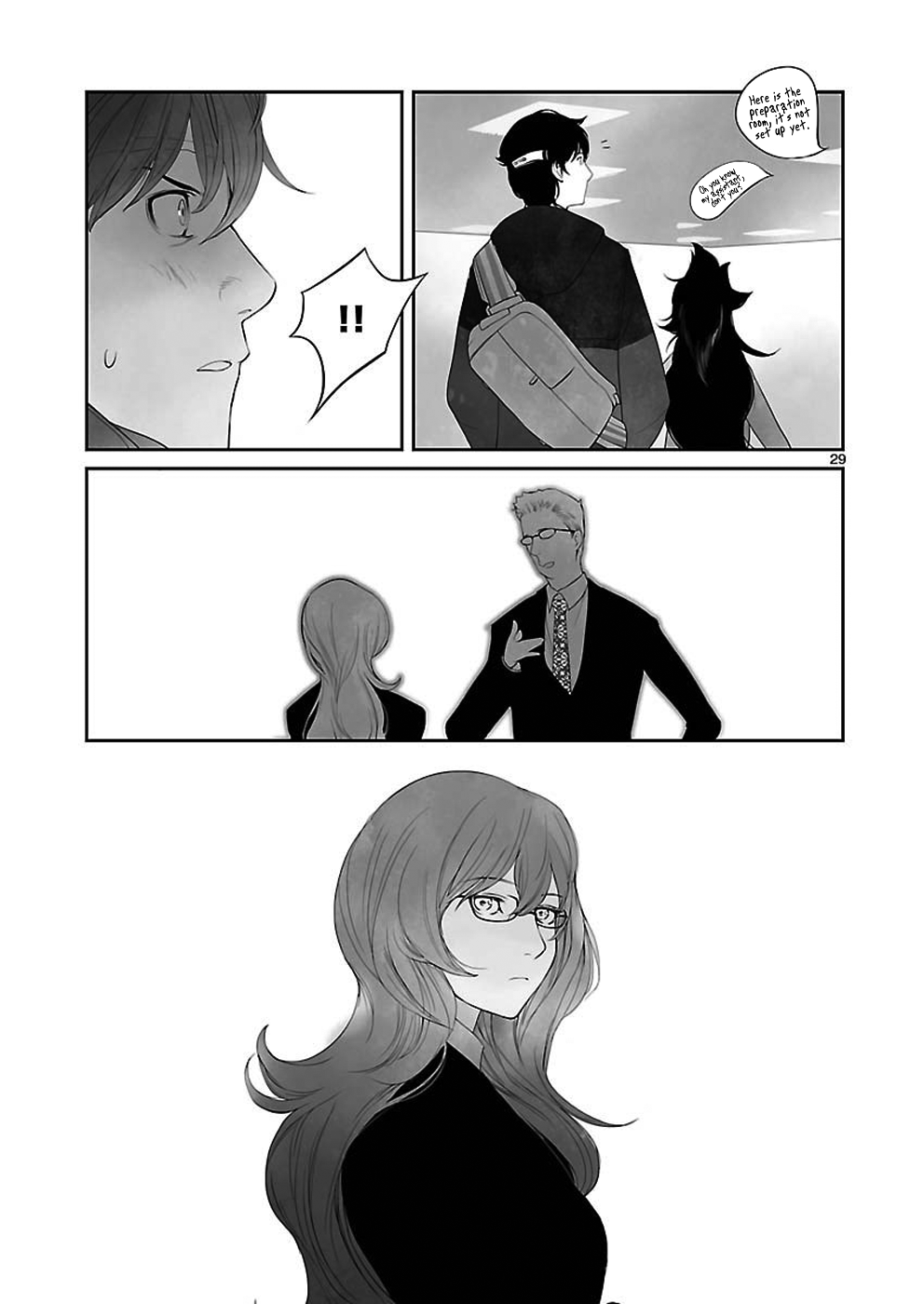 Steins;Gate - Pandora of Eternal Return Virtual Image - 002 第29页