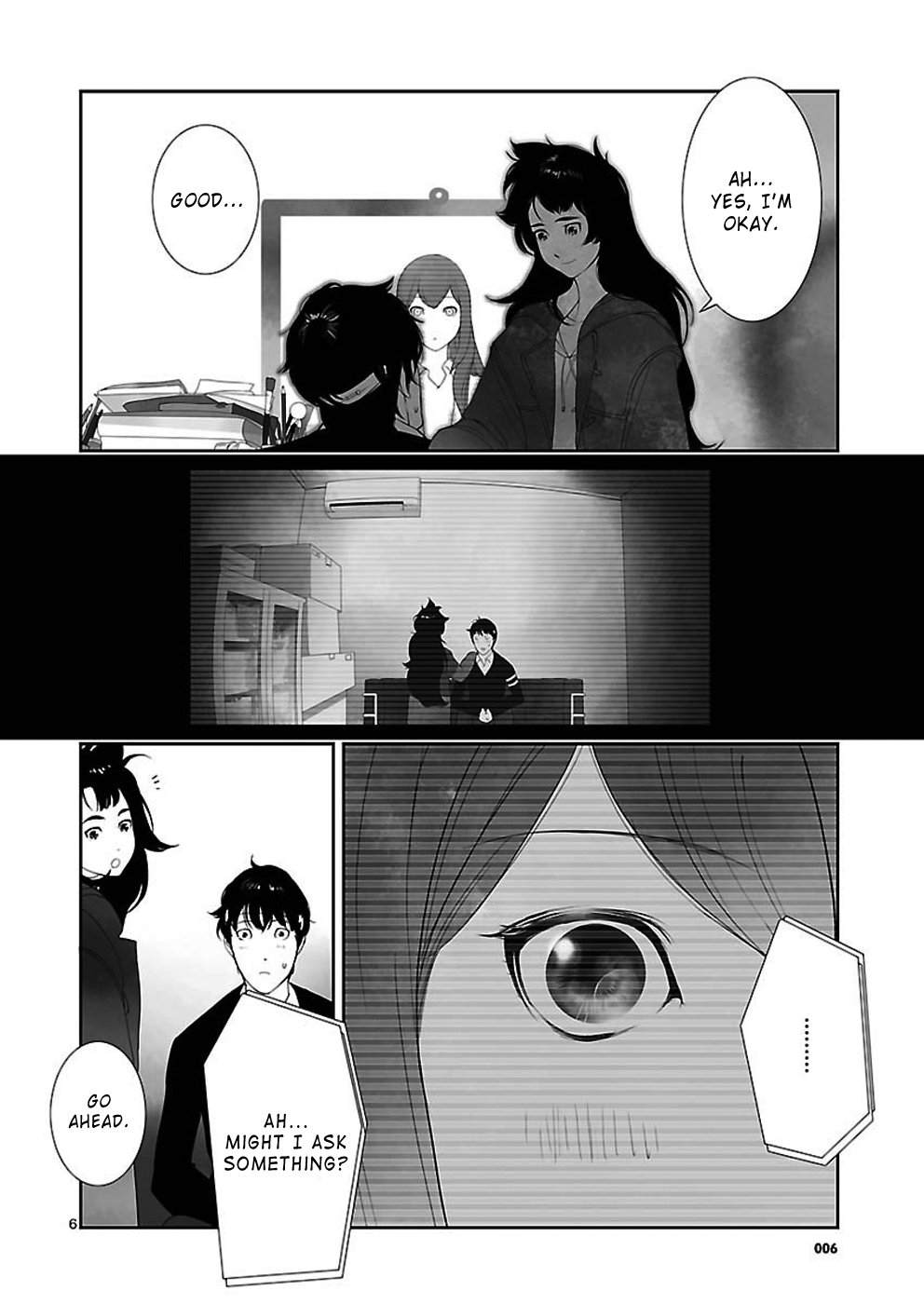 Steins;Gate - Pandora of Eternal Return Virtual Image - 002 第6页