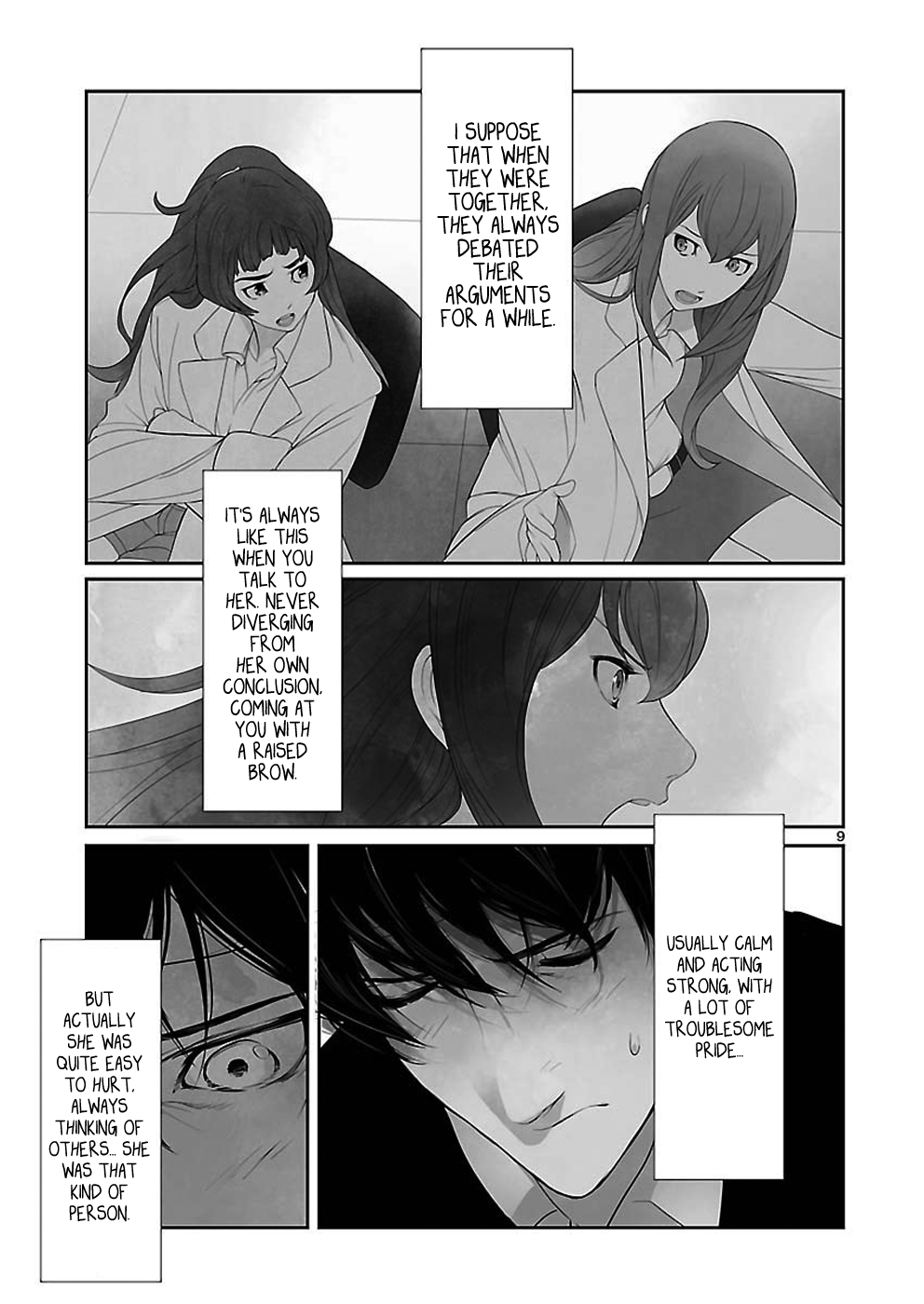 Steins;Gate - Pandora of Eternal Return Virtual Image - 002 第9页