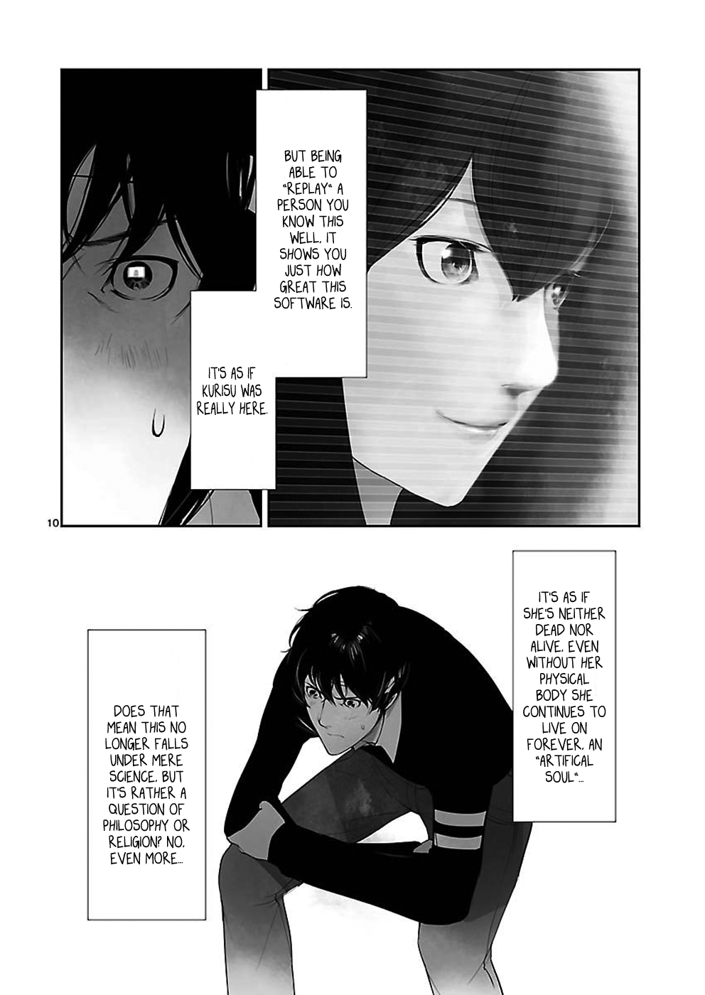 Steins;Gate - Pandora of Eternal Return Virtual Image - 002 第10页