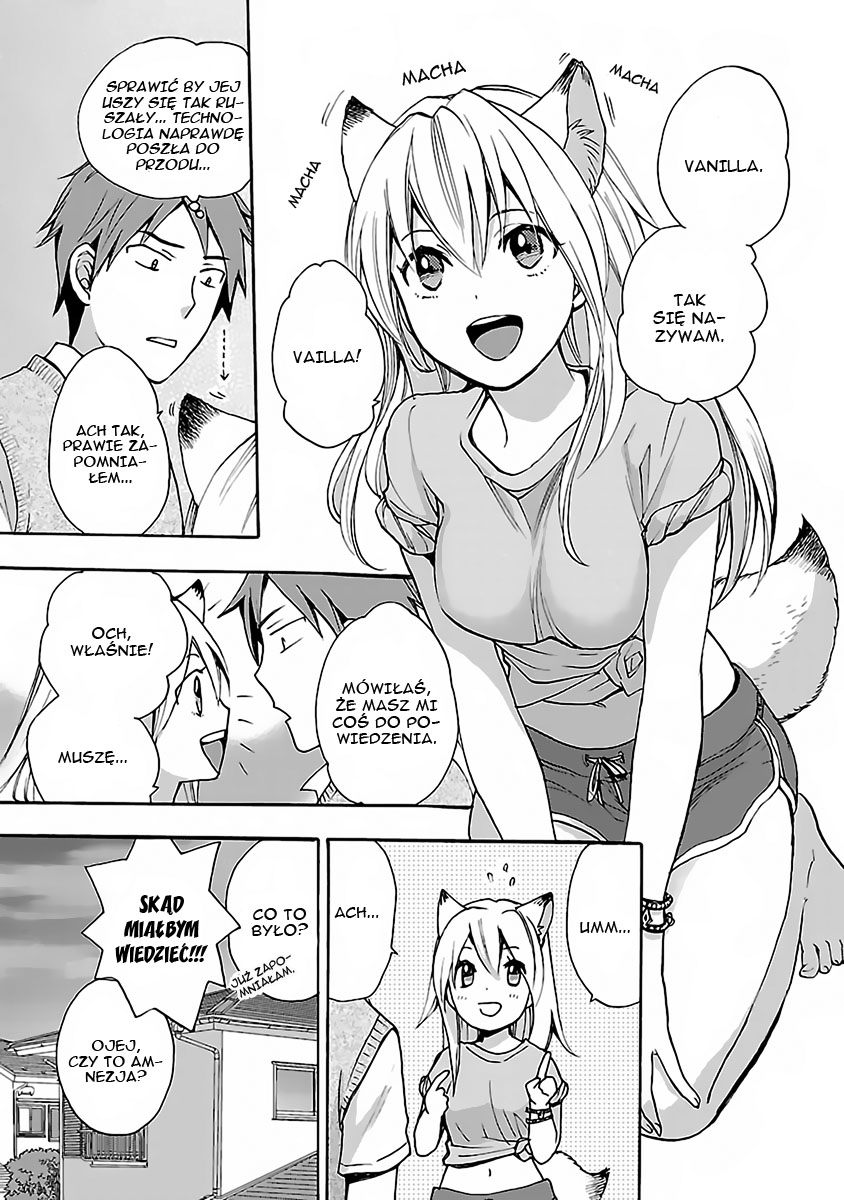 Come Come Vanilla! Vol. 1 Ch. 1 第15页