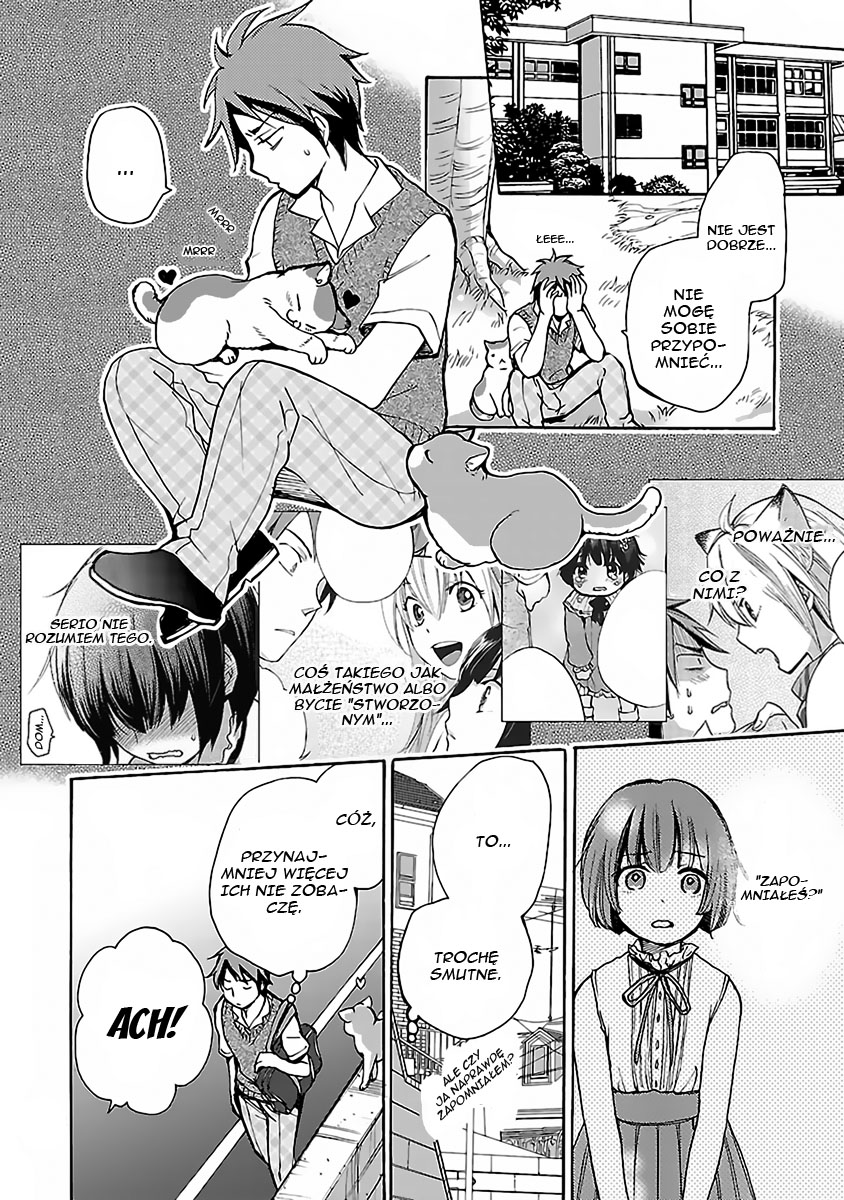 Come Come Vanilla! Vol. 1 Ch. 1 第34页
