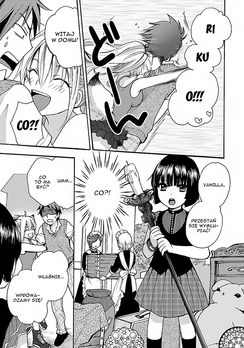 Come Come Vanilla! Vol. 1 Ch. 1 第35页