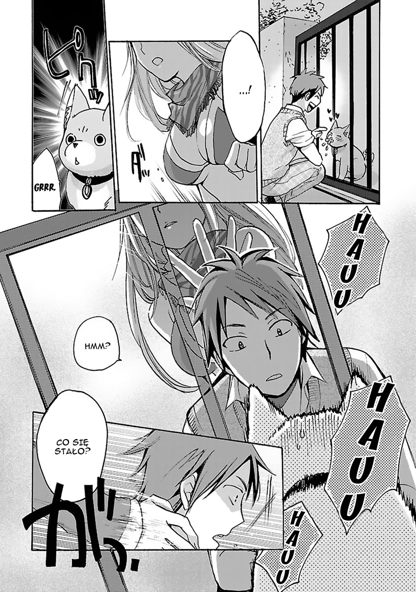 Come Come Vanilla! Vol. 1 Ch. 1 第8页