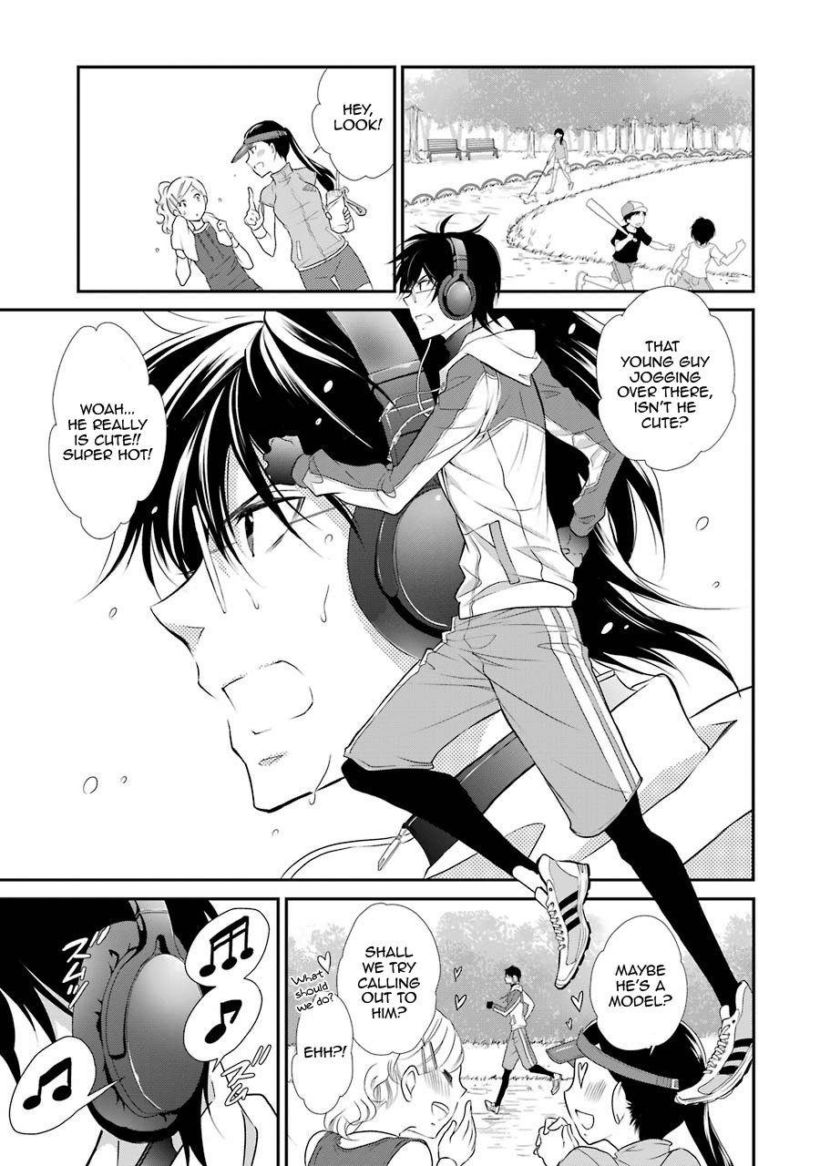 J-Ota Danshi Asahina-kun LOVE ❤ Ensnarement 第1页