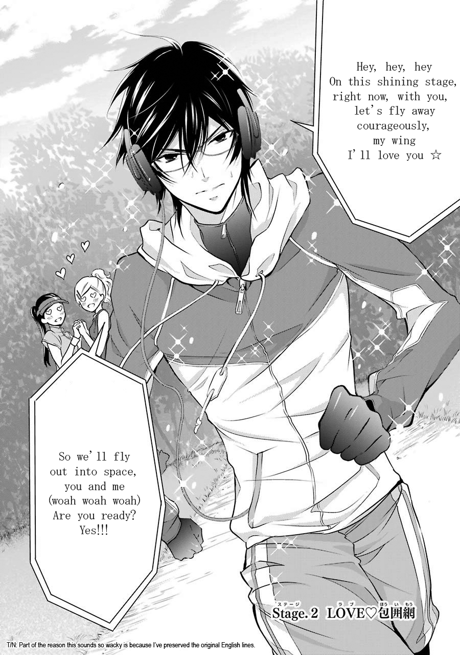 J-Ota Danshi Asahina-kun LOVE ❤ Ensnarement 第2页