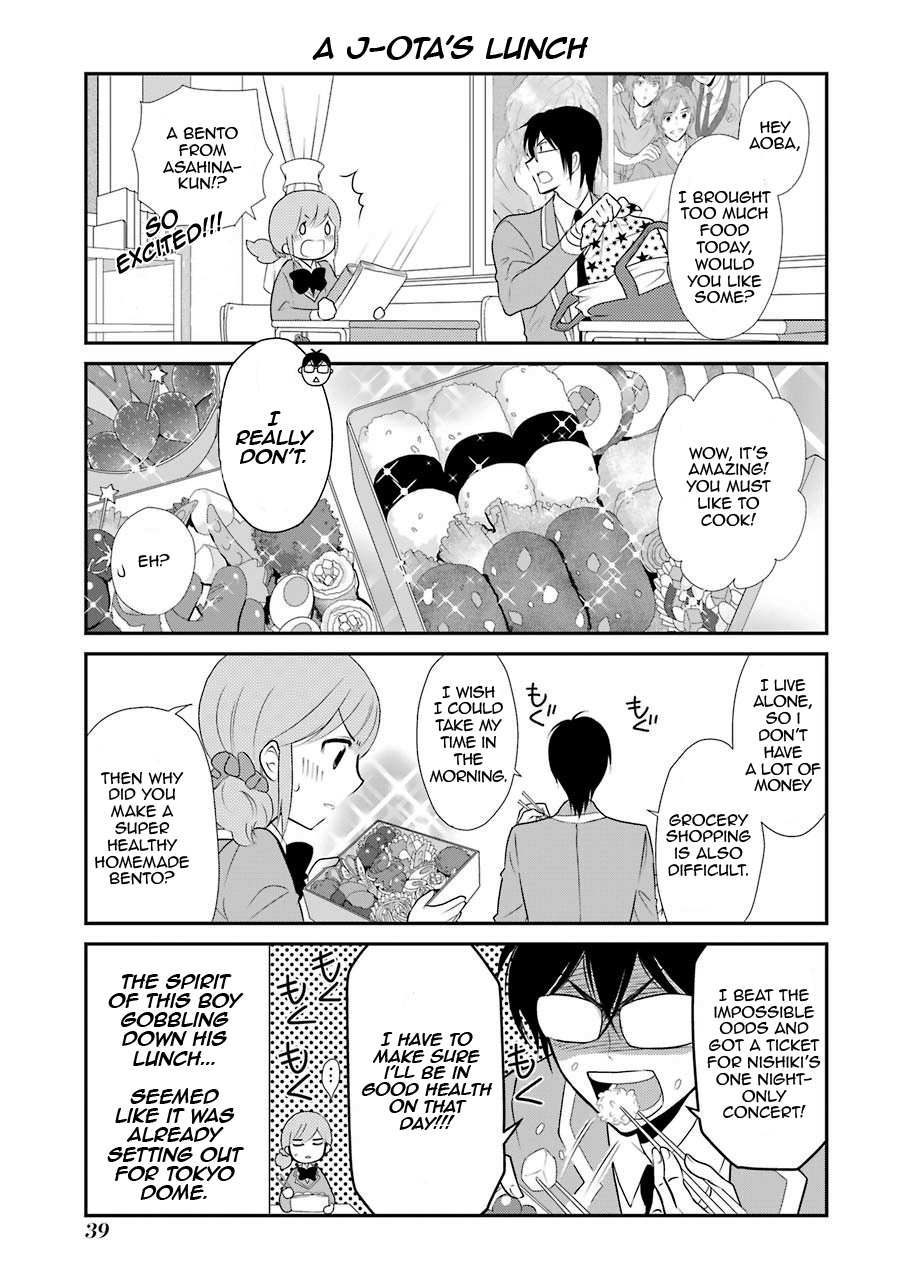 J-Ota Danshi Asahina-kun LOVE ❤ Ensnarement 第11页