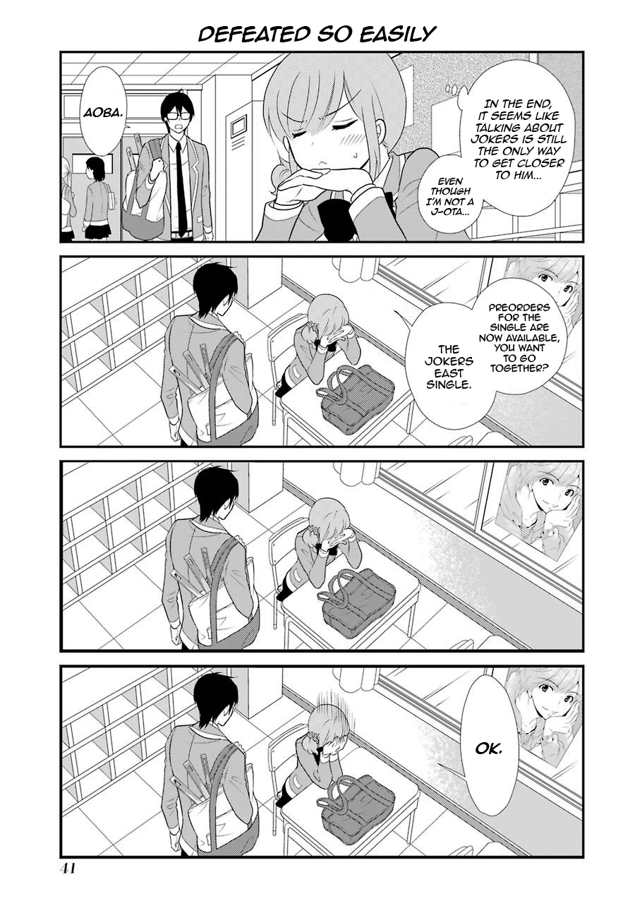 J-Ota Danshi Asahina-kun LOVE ❤ Ensnarement 第13页