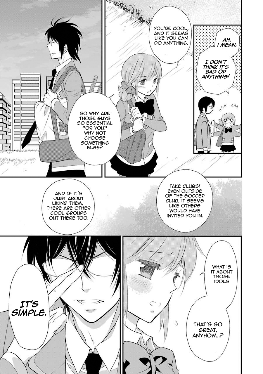 J-Ota Danshi Asahina-kun LOVE ❤ Ensnarement 第15页