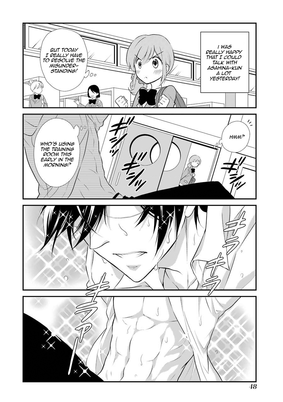 J-Ota Danshi Asahina-kun LOVE ❤ Ensnarement 第20页
