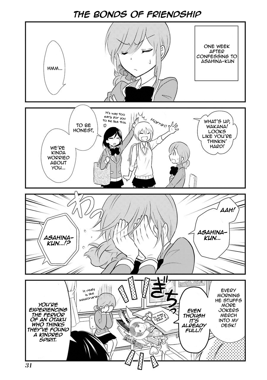 J-Ota Danshi Asahina-kun LOVE ❤ Ensnarement 第3页