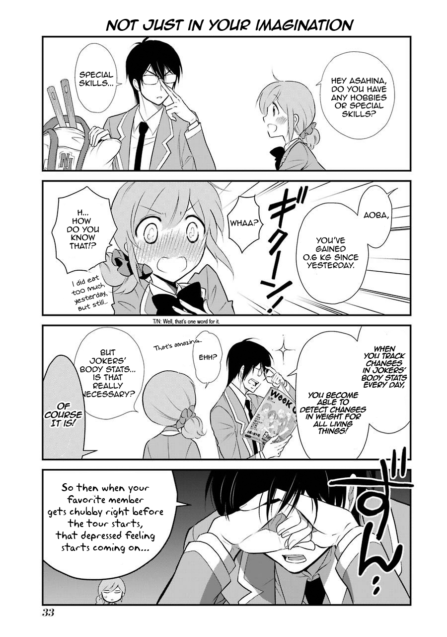 J-Ota Danshi Asahina-kun LOVE ❤ Ensnarement 第5页