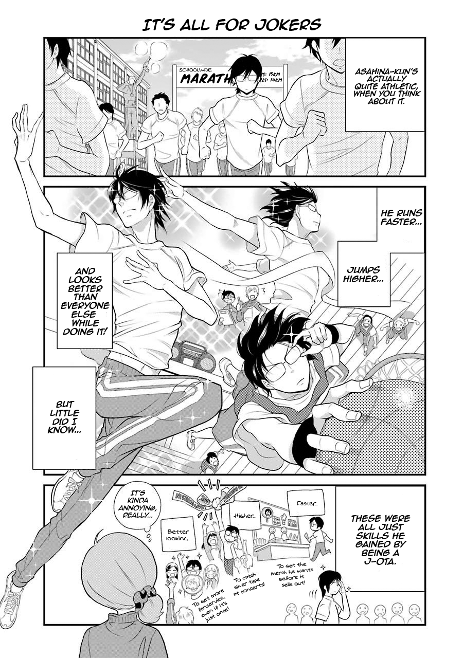 J-Ota Danshi Asahina-kun LOVE ❤ Ensnarement 第7页