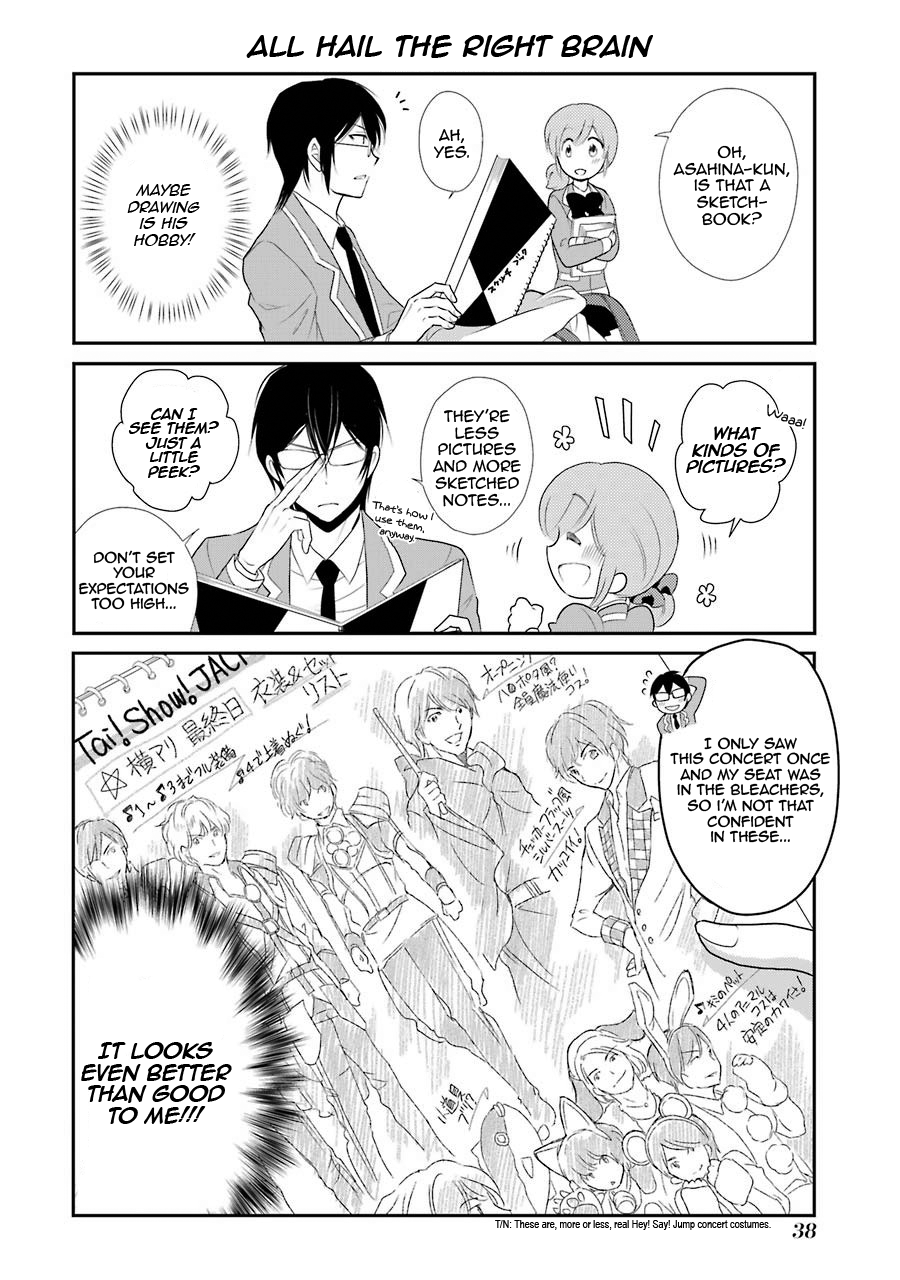 J-Ota Danshi Asahina-kun LOVE ❤ Ensnarement 第10页