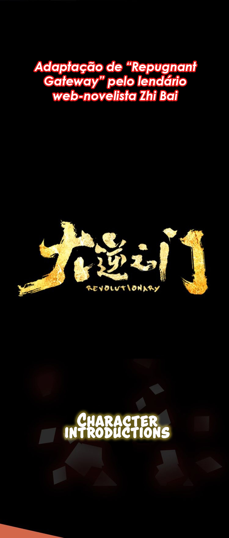 The Gateway of Revolution Ch. 0 第12页