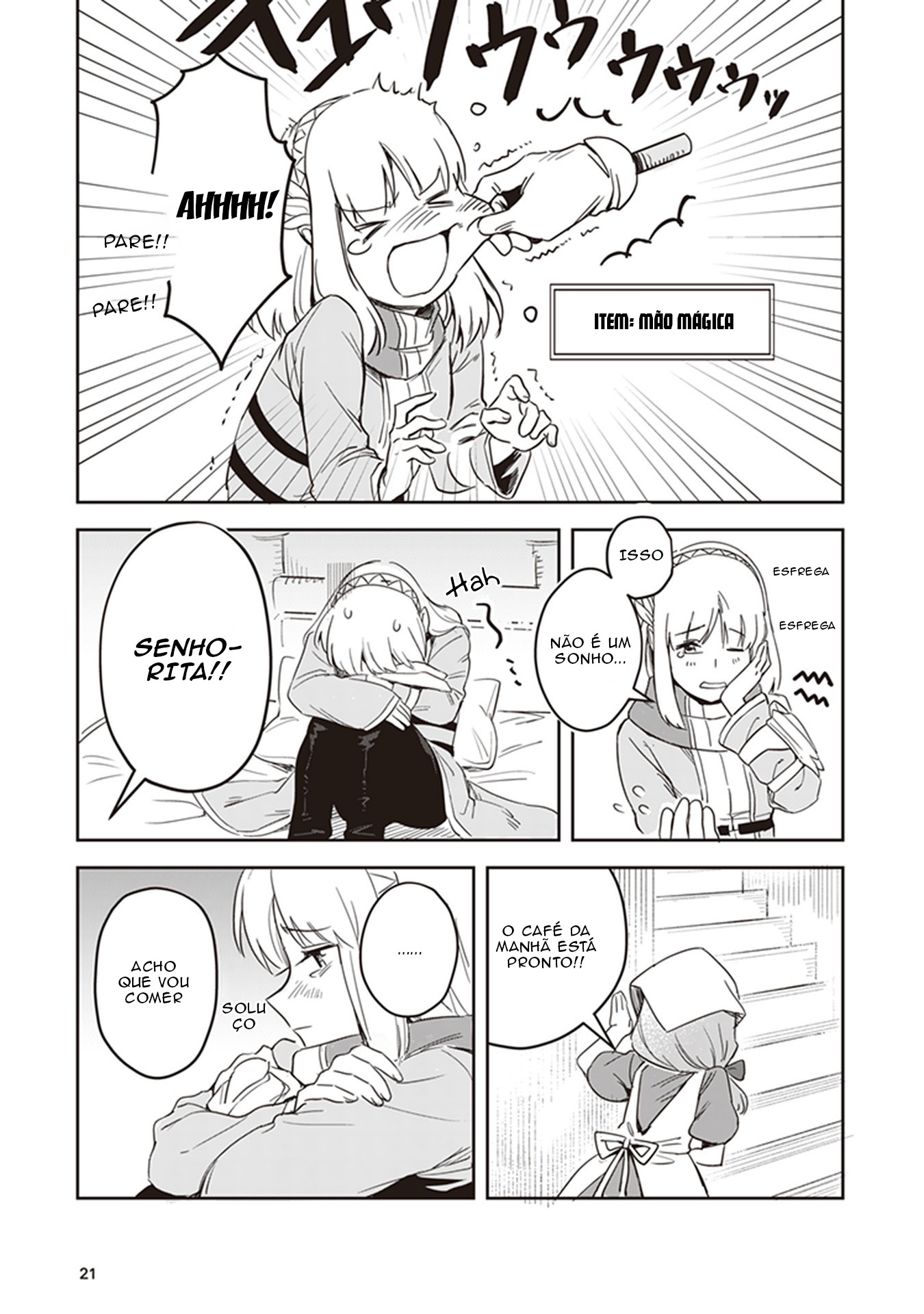 Leadale no Daichi nite Entendendo a situação 第19页