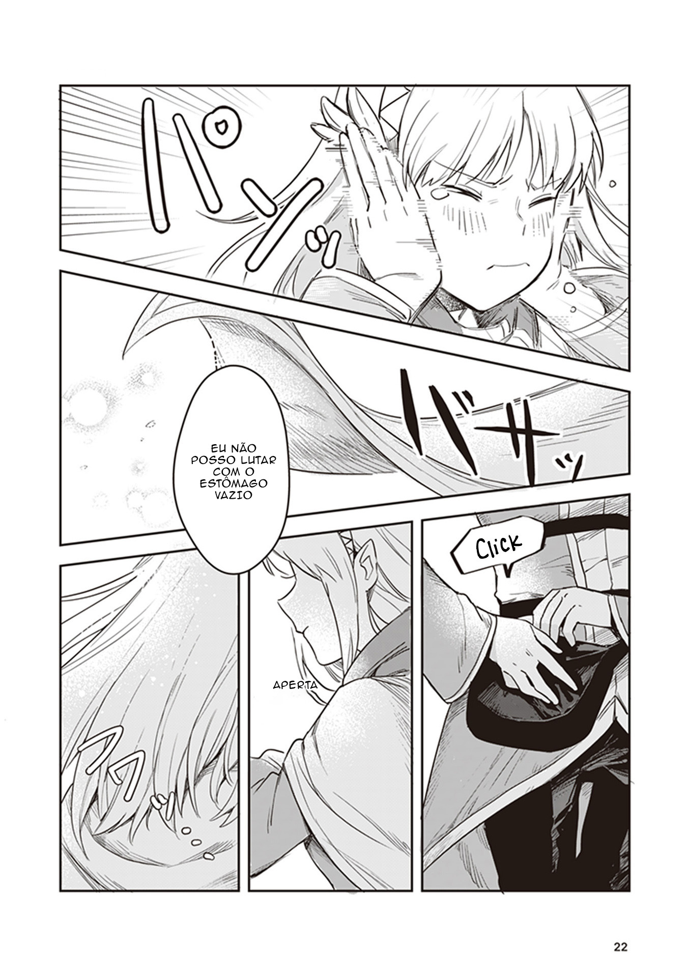 Leadale no Daichi nite Entendendo a situação 第20页