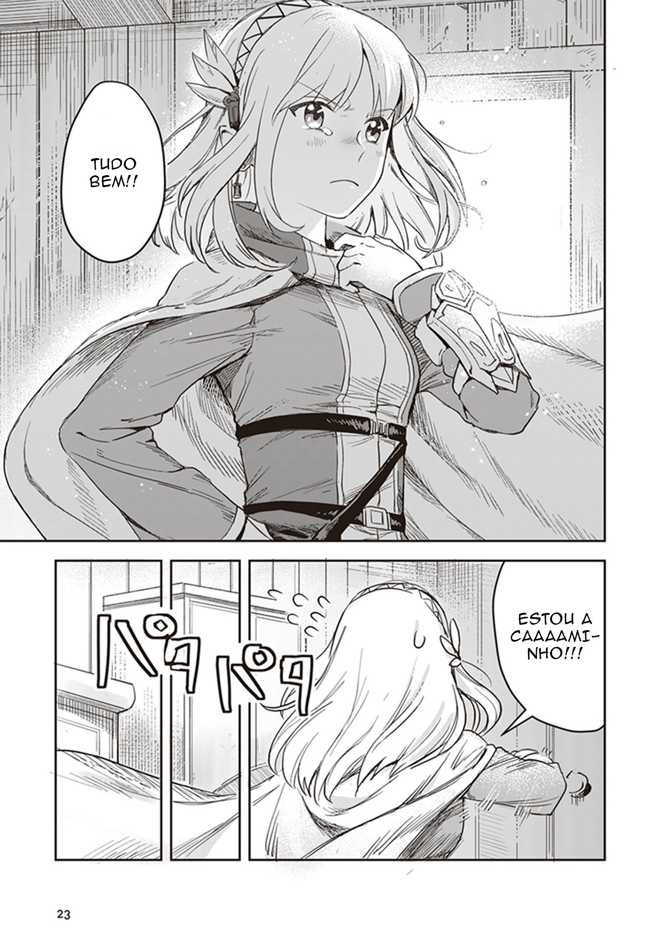 Leadale no Daichi nite Entendendo a situação 第21页