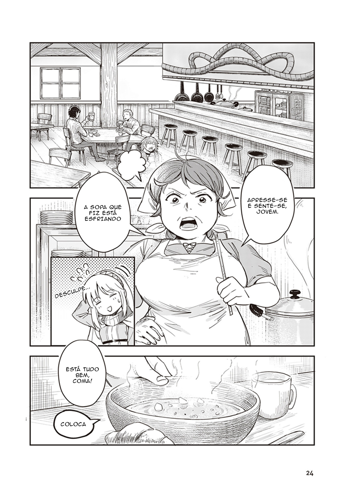 Leadale no Daichi nite Entendendo a situação 第22页