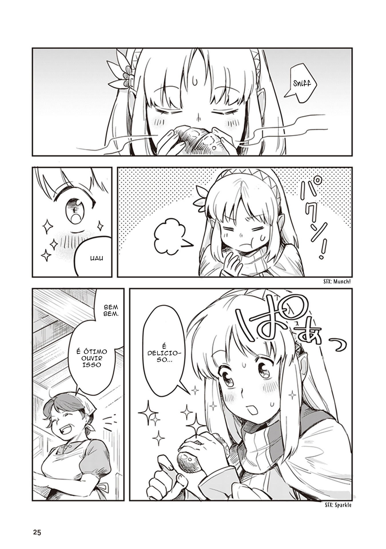 Leadale no Daichi nite Entendendo a situação 第23页