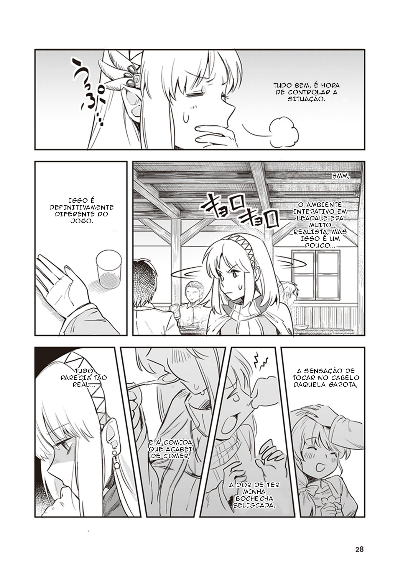 Leadale no Daichi nite Entendendo a situação 第26页