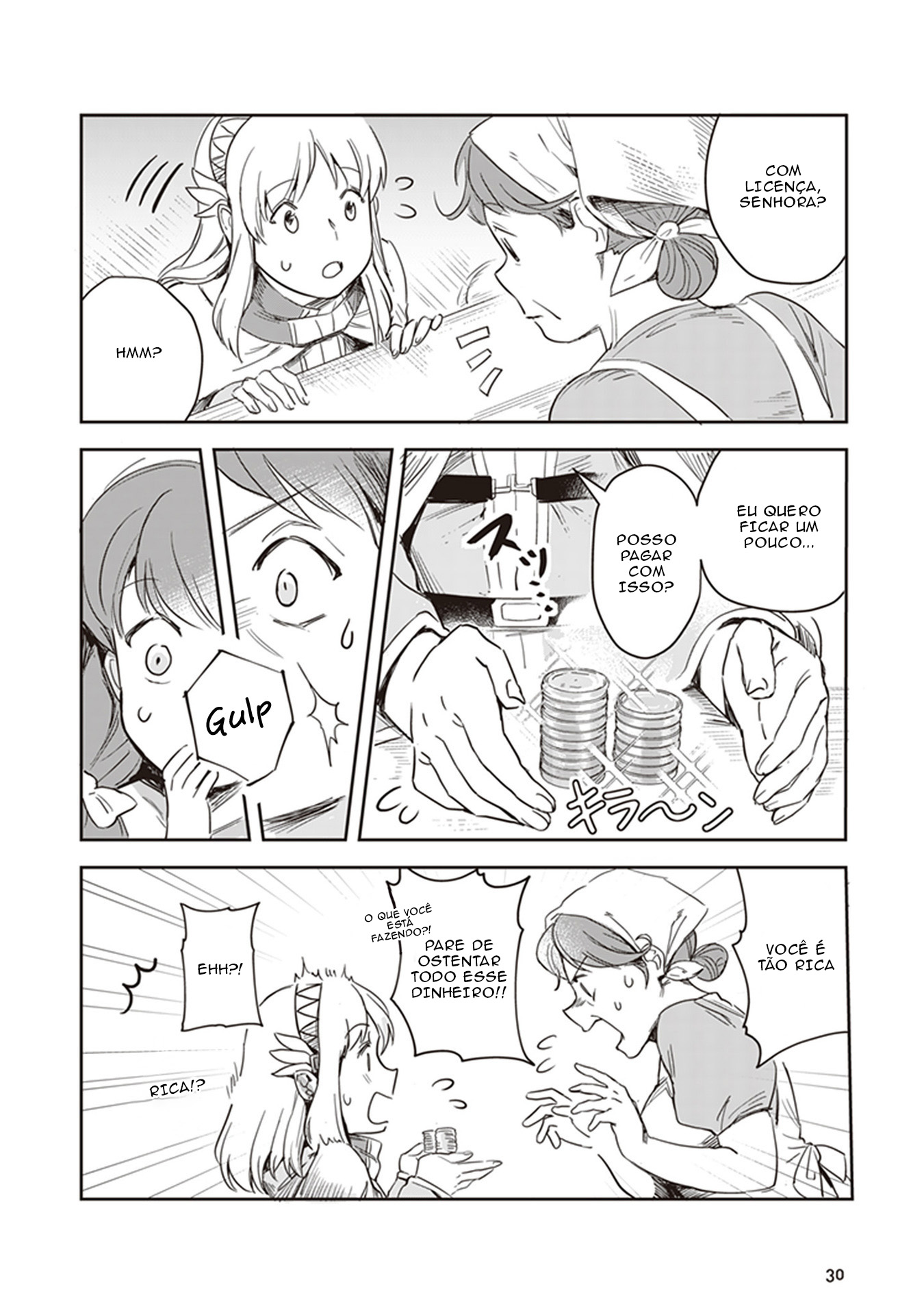 Leadale no Daichi nite Entendendo a situação 第28页