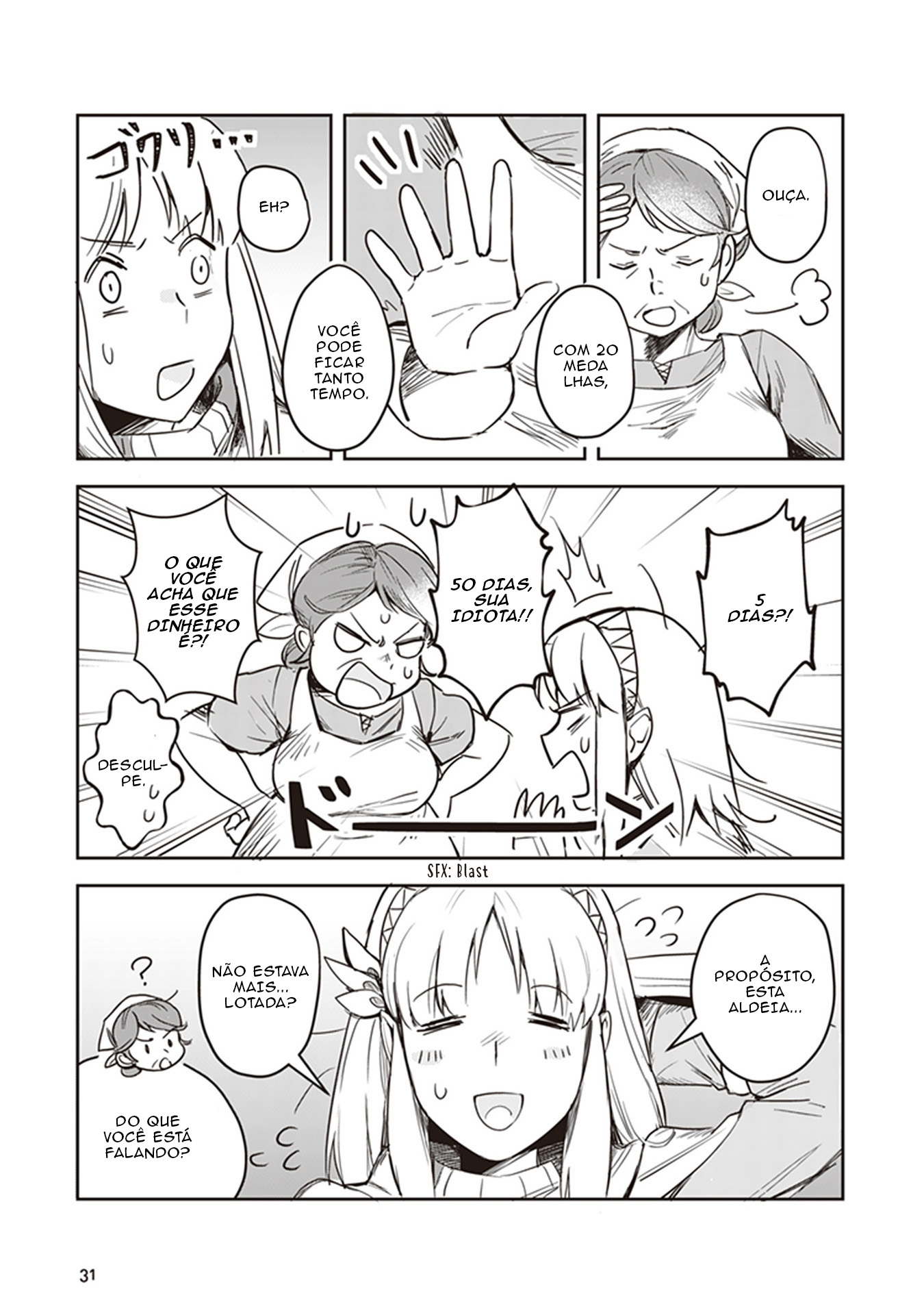 Leadale no Daichi nite Entendendo a situação 第29页