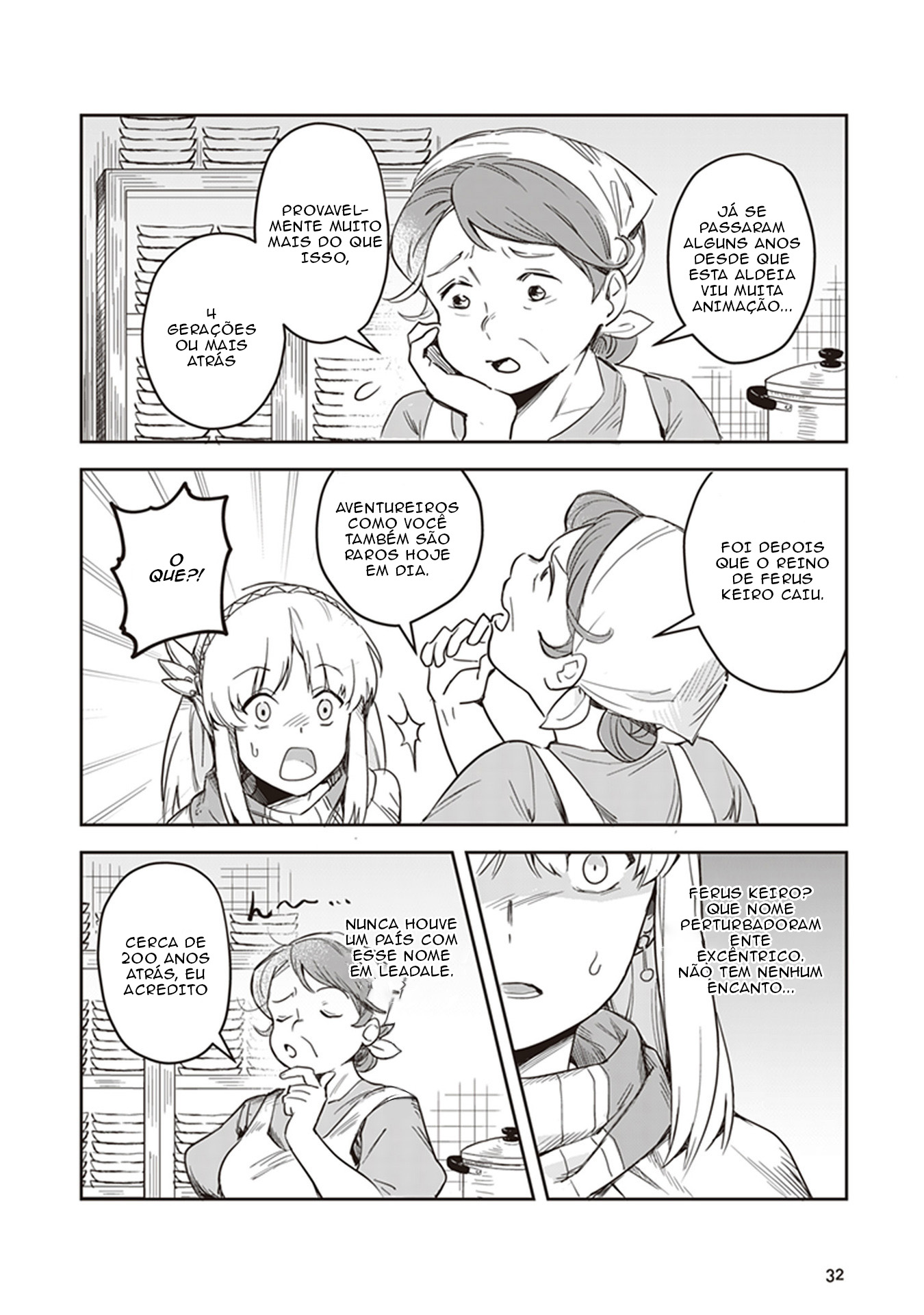 Leadale no Daichi nite Entendendo a situação 第30页