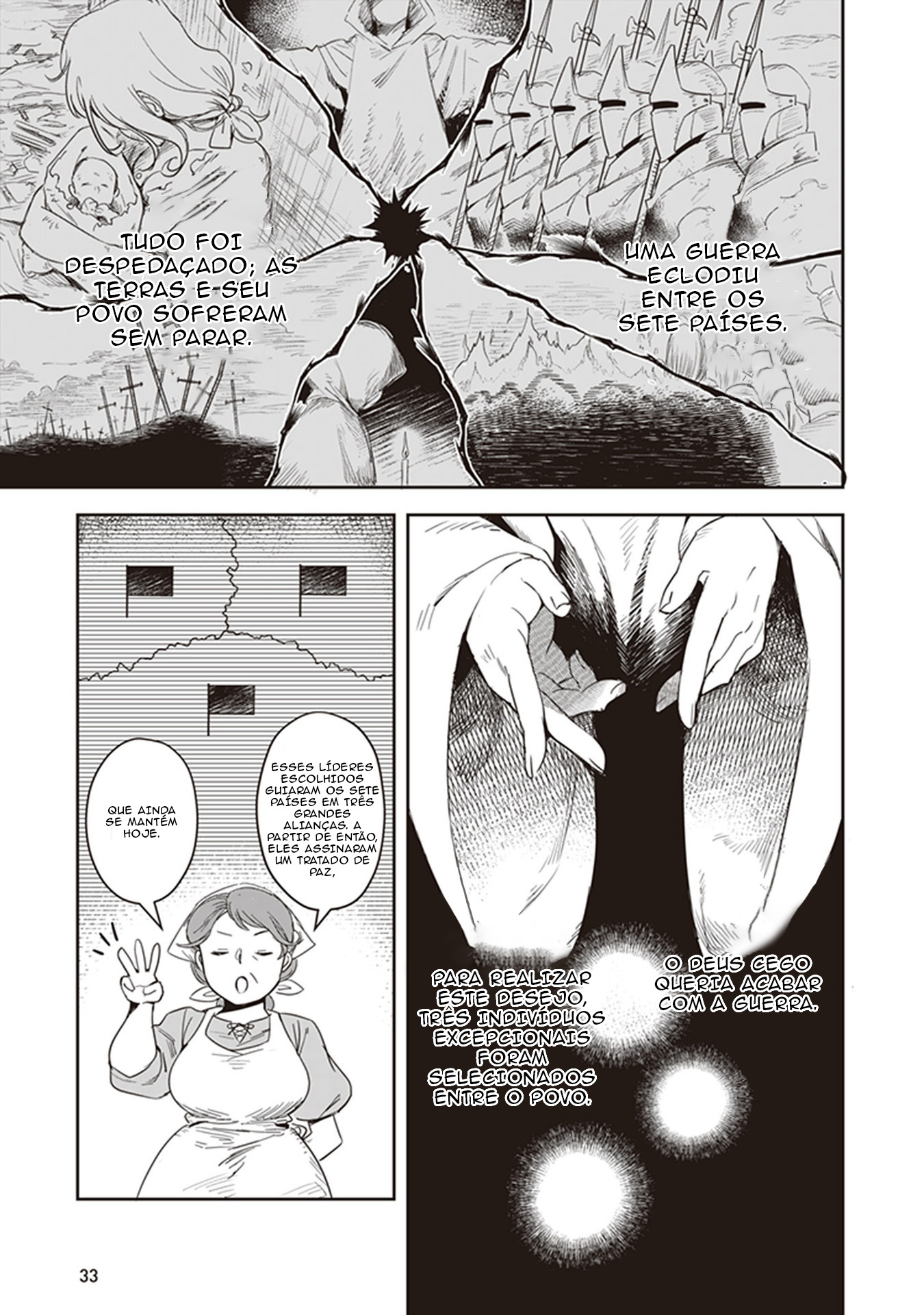 Leadale no Daichi nite Entendendo a situação 第31页