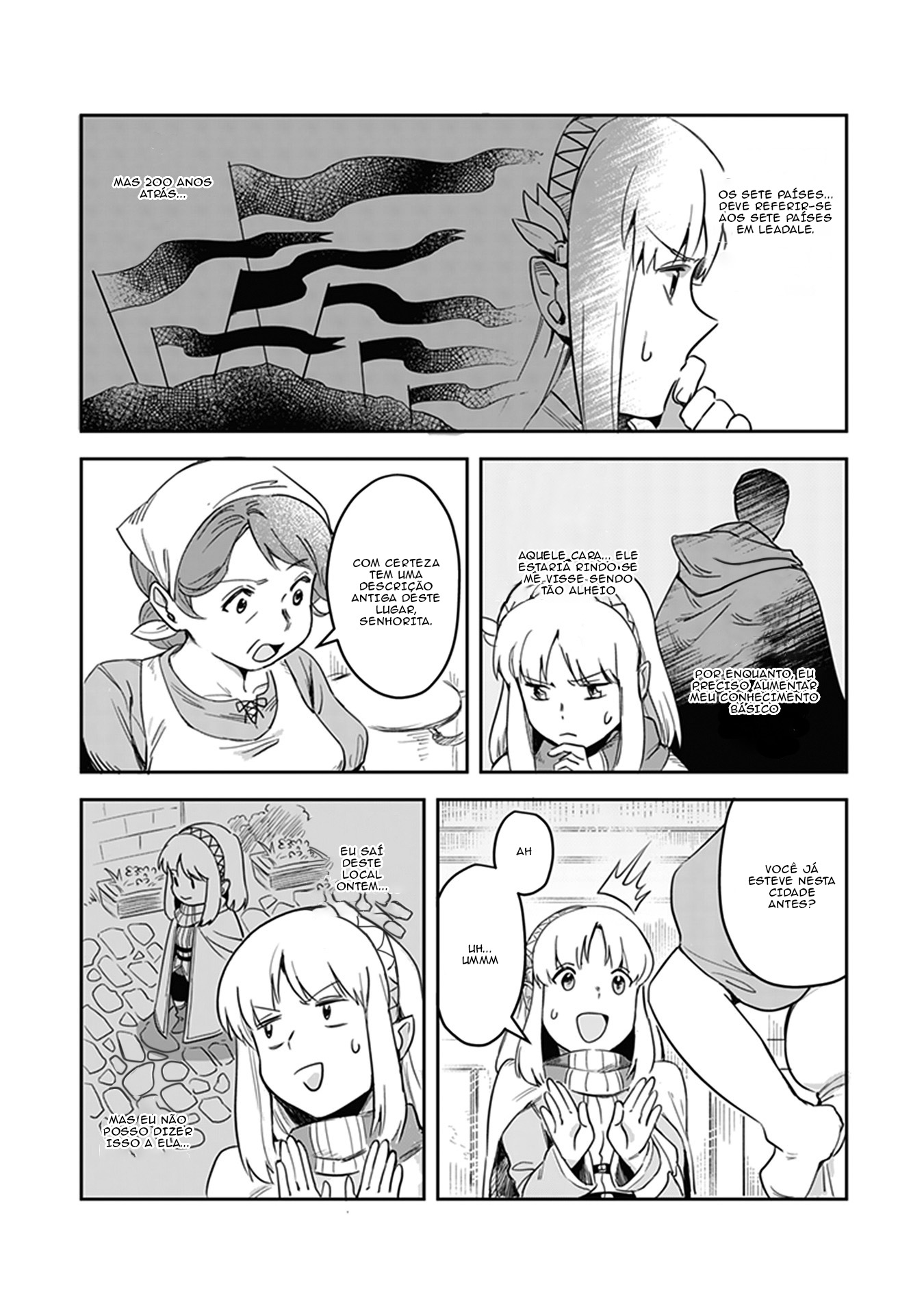 Leadale no Daichi nite Entendendo a situação 第32页