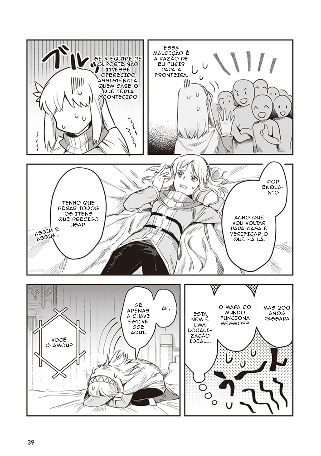 Leadale no Daichi nite Entendendo a situação 第37页