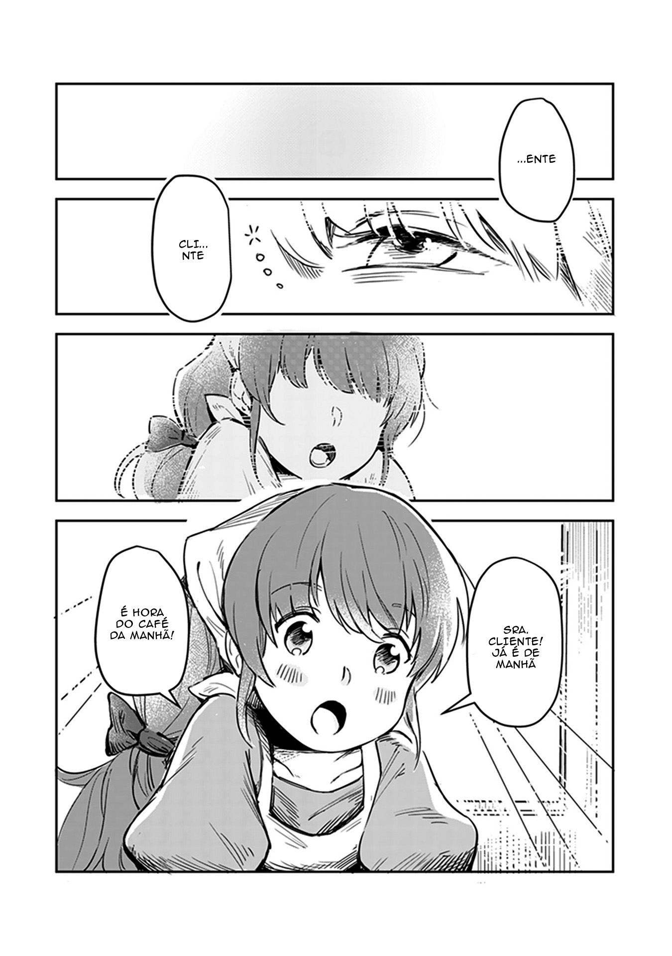 Leadale no Daichi nite Entendendo a situação 第5页