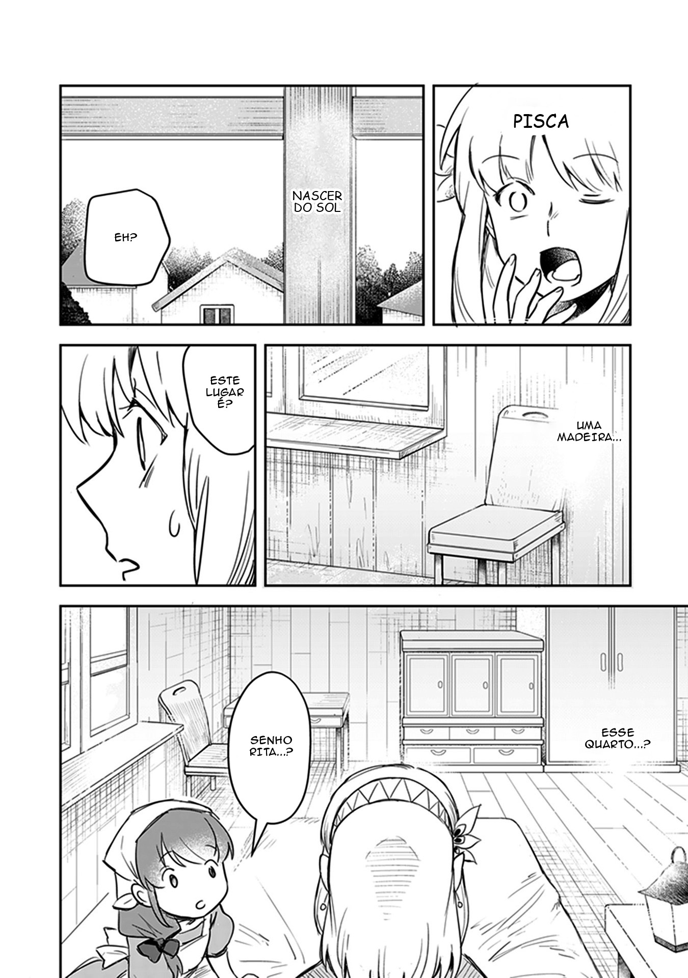 Leadale no Daichi nite Entendendo a situação 第6页
