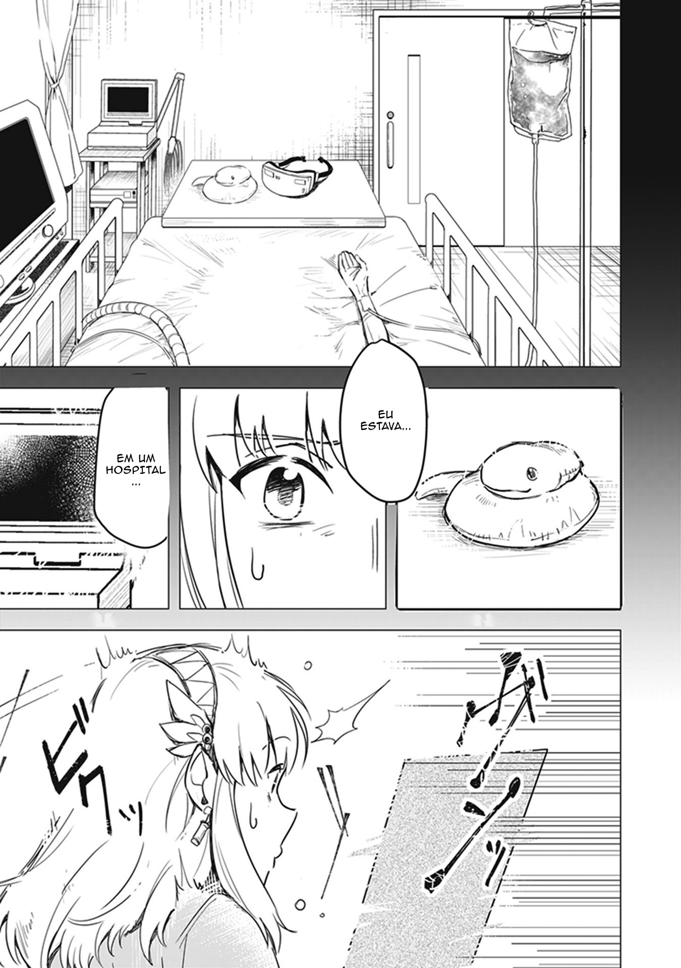 Leadale no Daichi nite Entendendo a situação 第7页