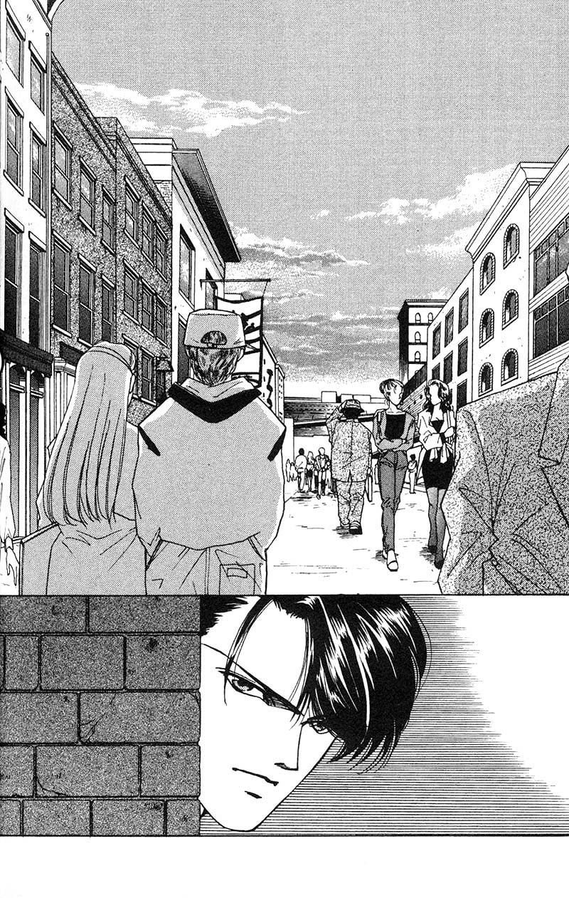 Fake Vol. 1 Ch. 2.2 第2页