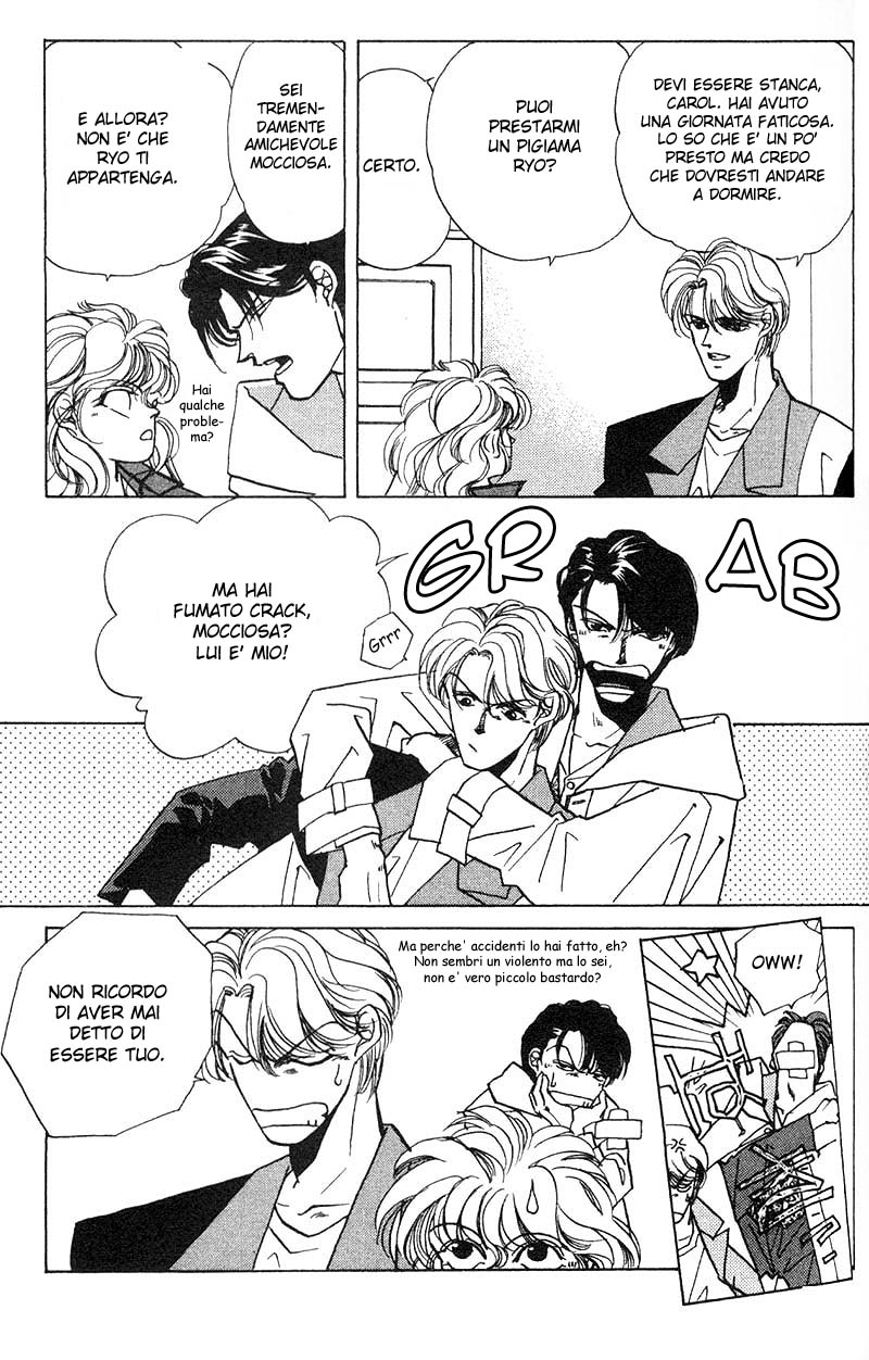 Fake Vol. 1 Ch. 2.2 第13页
