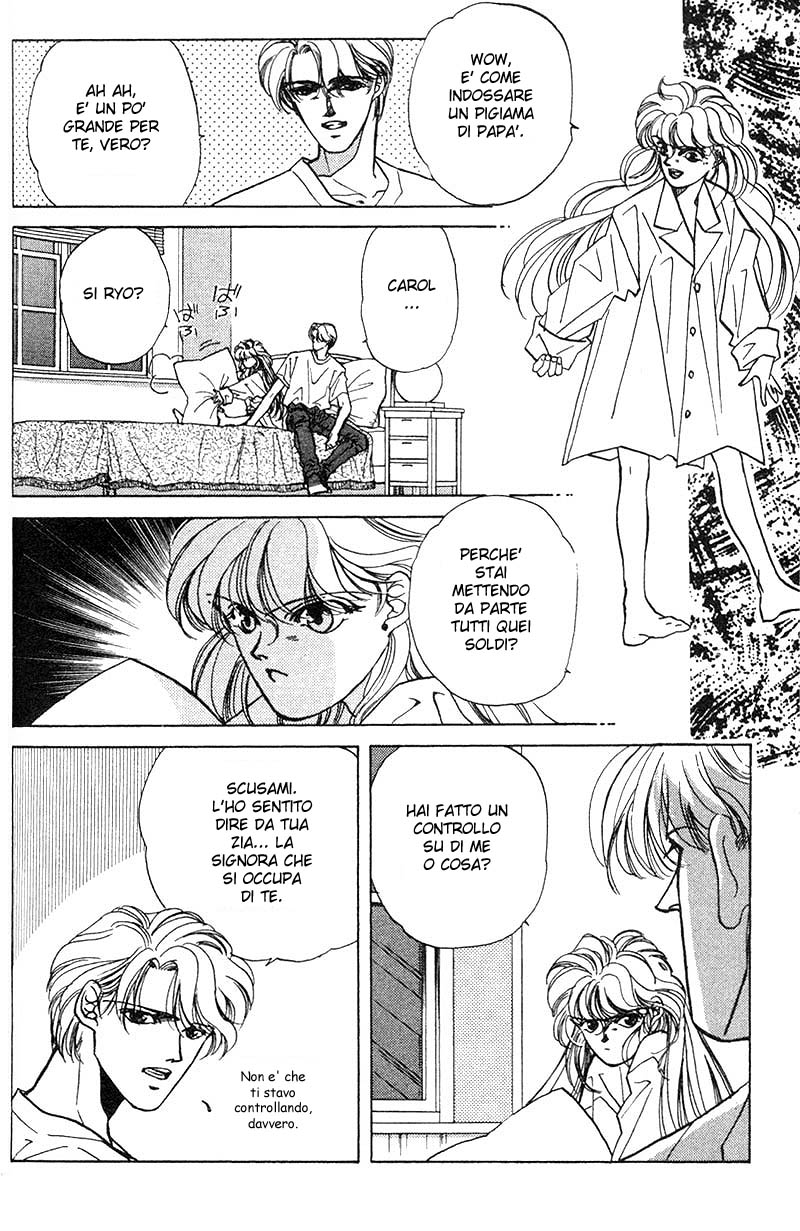 Fake Vol. 1 Ch. 2.2 第14页