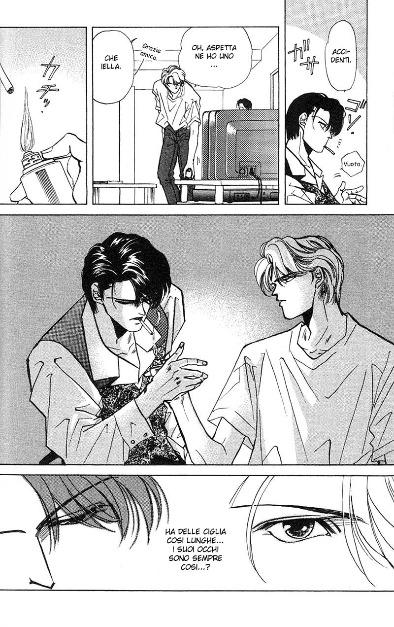 Fake Vol. 1 Ch. 2.2 第18页