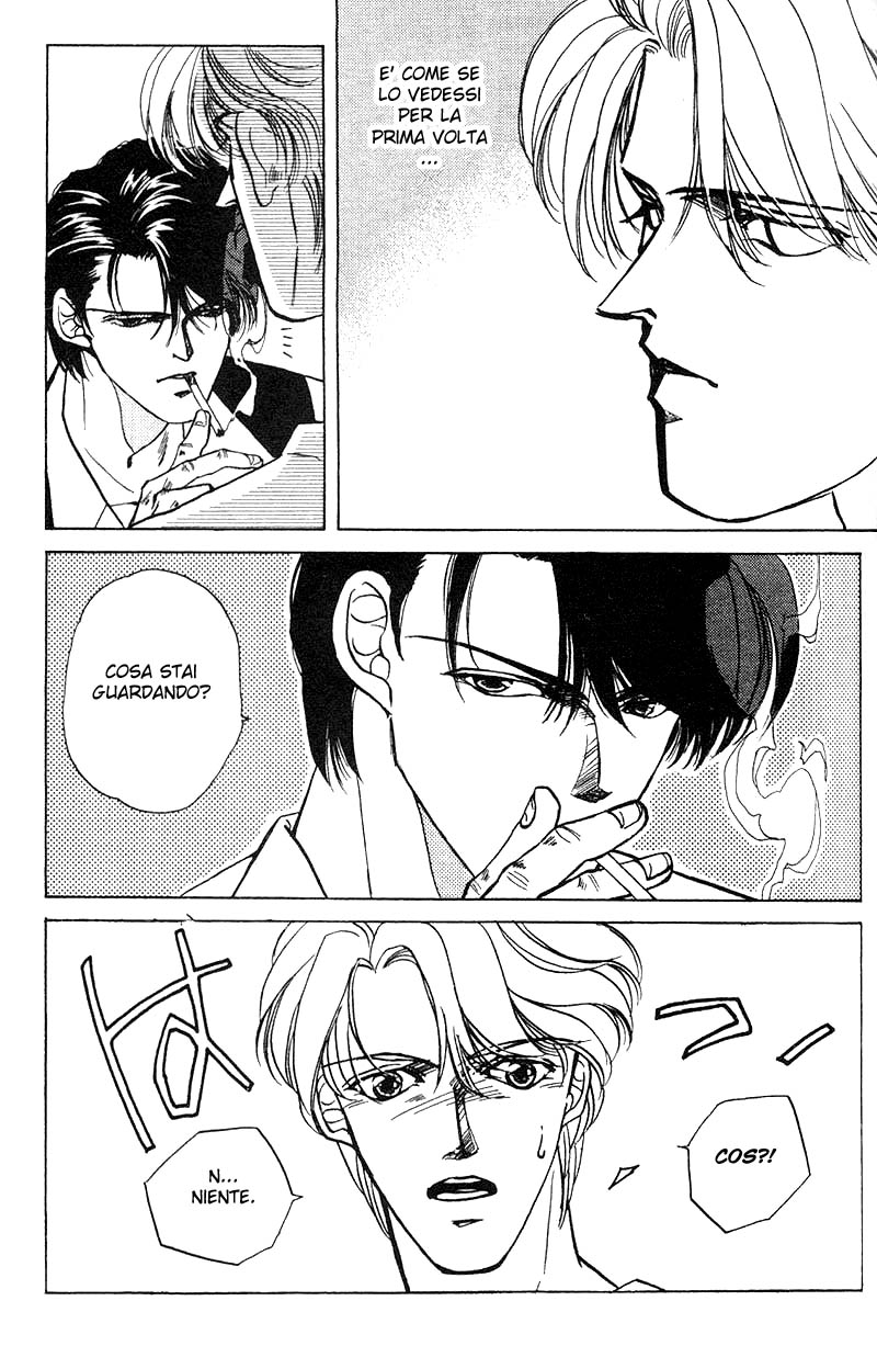 Fake Vol. 1 Ch. 2.2 第19页