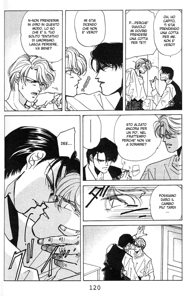 Fake Vol. 1 Ch. 2.2 第20页